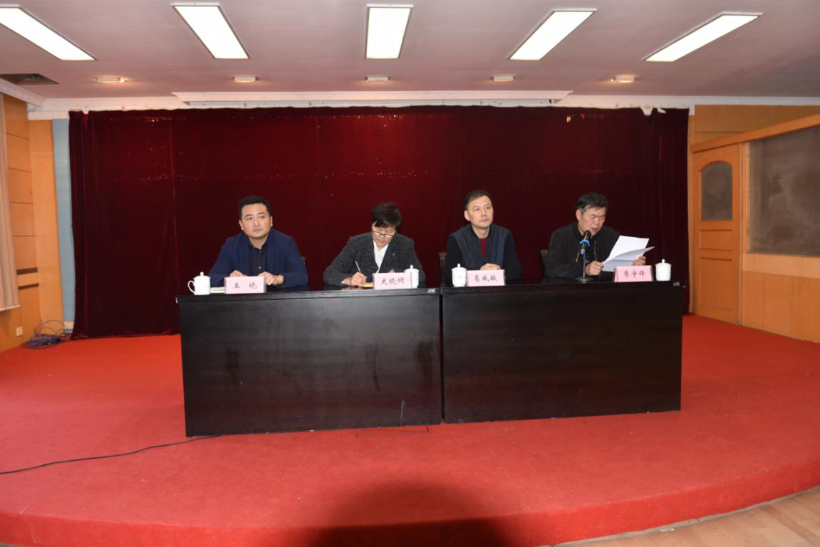 市政公用集團領(lǐng)導(dǎo)到江西長運宣布任命決定： 王曉被任命為股份公司黨委委員、黨委書記，推薦為董事、董事長（法定代表人）