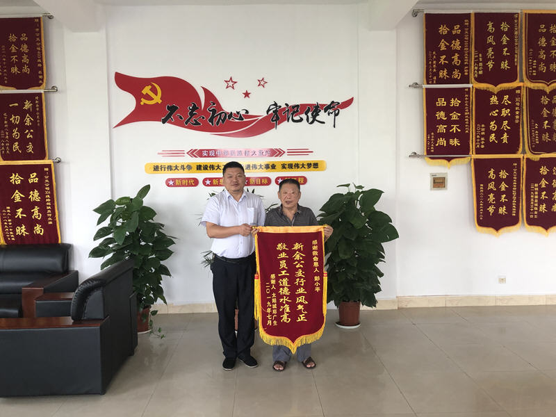 寶貴5分鐘，挽救一生命