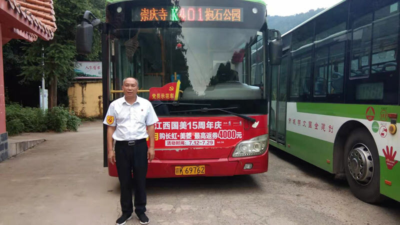 寶貴5分鐘，挽救一生命