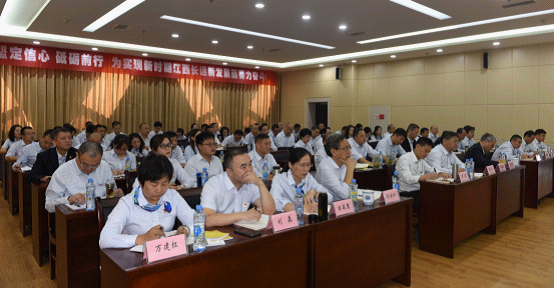 專題黨課——《傳承紅色基因、答好“時代之問”，奮力擔負起新時代國有企業(yè)職責使命》