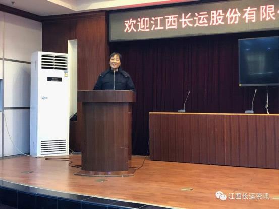 江西長(zhǎng)運(yùn)股份有限公司工會(huì)  開(kāi)展2019年“不忘初心、牢記使命”主題教育勞模宣講活動(dòng)