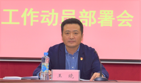 江西長(zhǎng)運(yùn)召開南昌紀(jì)檢派駐組進(jìn)駐工作動(dòng)員部署會(huì)