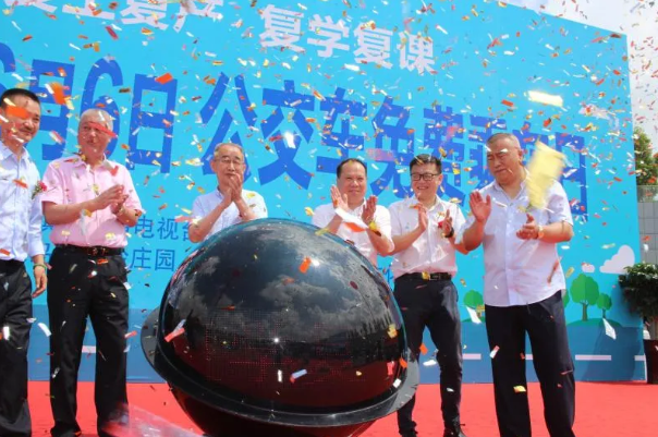 景德鎮(zhèn)公交“綠色公交、共享出行”免費乘車日活動圓滿結(jié)束
