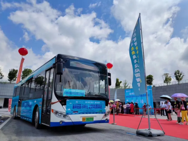 景德鎮(zhèn)公交“綠色公交、共享出行”免費乘車日活動圓滿結(jié)束