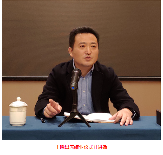 都市城際公交開(kāi)展提升管理能力暨黨建、宣傳培訓(xùn)