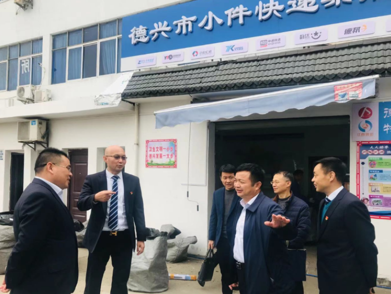 市政公用集團(tuán)黨委委員、副總經(jīng)理郭曉慶一行調(diào)研九江長運(yùn)、上饒汽運(yùn)