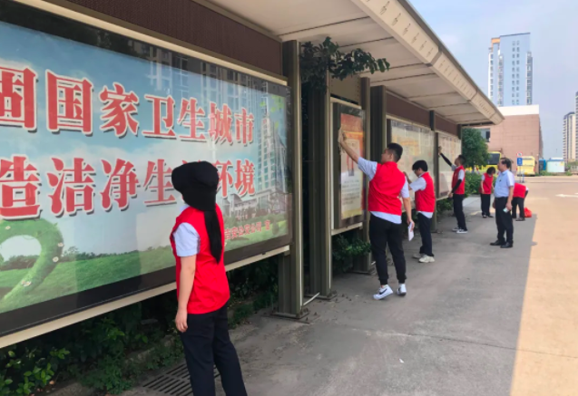 吉安公交 與市交通運(yùn)輸局團(tuán)委聯(lián)合開(kāi)展志愿服務(wù)活動(dòng)