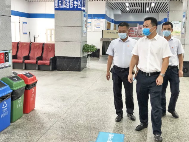 王曉深入徐坊、青山客運(yùn)站督查疫情防控及文明創(chuàng)建工作