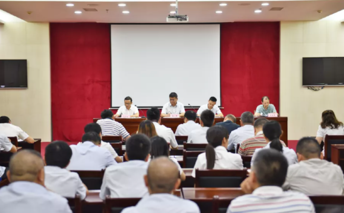 江西長運召開全體機關(guān)工作人員強化工作作風和工作紀律大會 張小平、黃俊出席，劉志堅主持