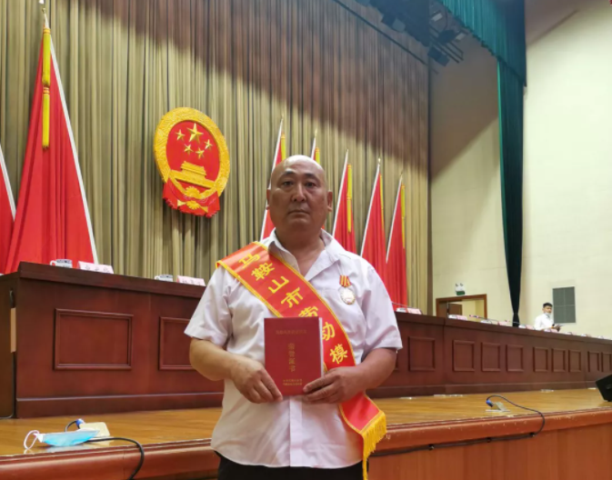 馬鞍山長客駕駛員及班組獲得市勞動模范、先進(jìn)集體榮譽(yù)