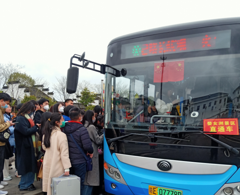 “賞花”遇上“音樂(lè)節(jié)” ，婺源公交周末忙
