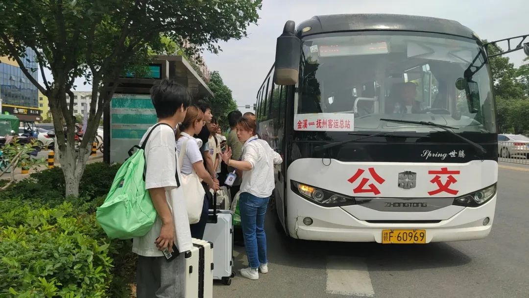 撫州長(zhǎng)運(yùn)：要開(kāi)學(xué)了，“校園直通車”幫你安排妥妥的！