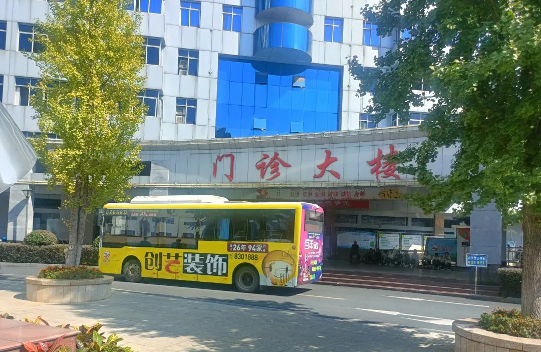 吉安公交：好消息！吉安市中心人民醫(yī)院南北院區(qū)通勤擺渡公交開通了！
