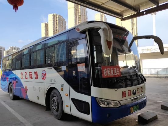 撫州長運(yùn)：布局新服務(wù)業(yè)態(tài) 推動(dòng)產(chǎn)業(yè)轉(zhuǎn)型升級(jí)