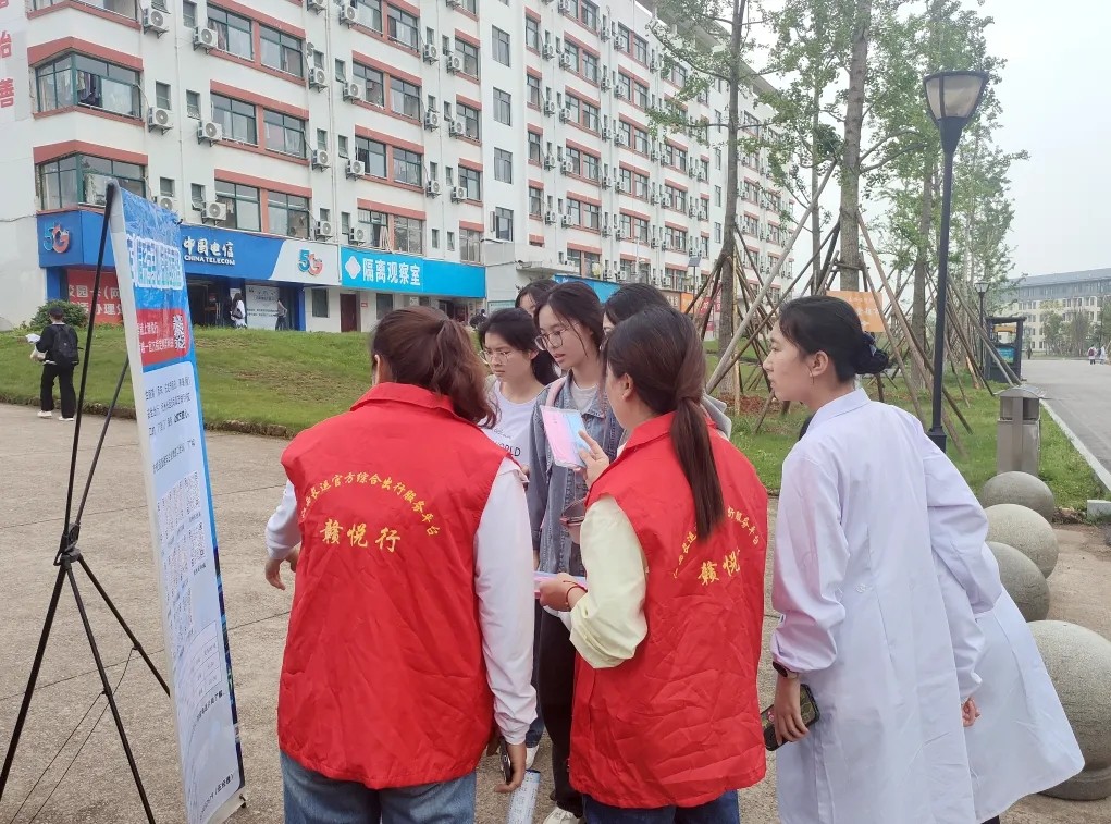 撫州長(zhǎng)運(yùn)：積極推廣校園直通車(chē)  貼心服務(wù)從校門(mén)到家門(mén)