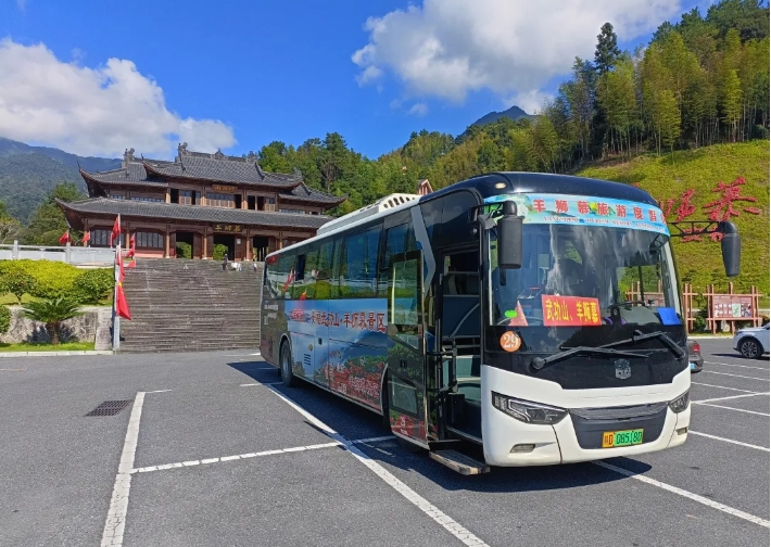 生產(chǎn)經(jīng)營(yíng) || 吉安公司：暢享吉安至武功山、羊獅慕之旅