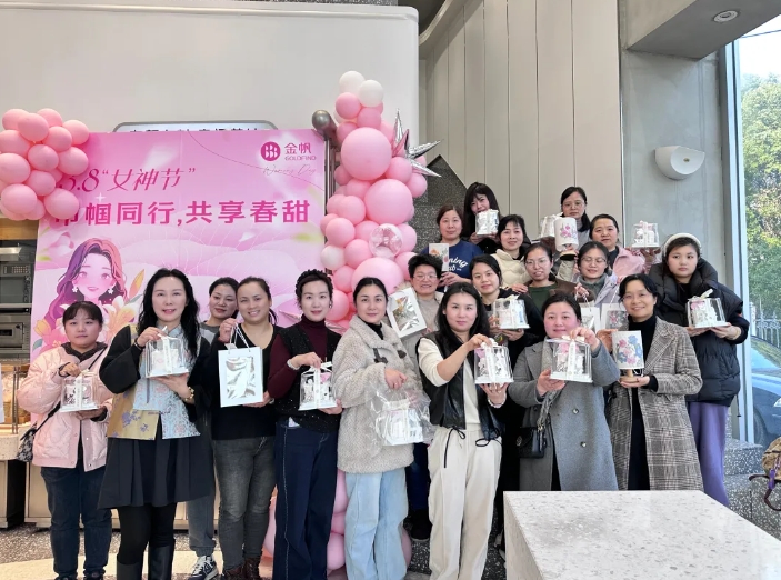 九江長運(yùn)：開展“三八”婦女節(jié)慶祝活動