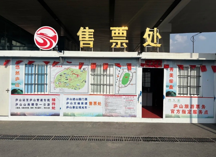 比拼一季度 || 九江長(zhǎng)運(yùn)：數(shù)字賦能 業(yè)態(tài)融合，實(shí)現(xiàn)一季度“開(kāi)門(mén)紅”